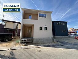 愛知県日進市梅森台１丁目