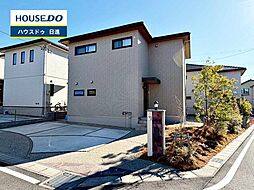 愛知県みよし市黒笹山手