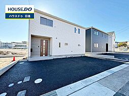 愛知県日進市香久山３丁目