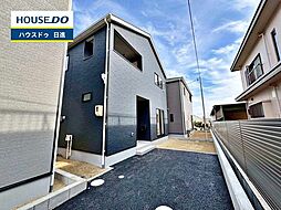 愛知県みよし市福田町屋敷浦