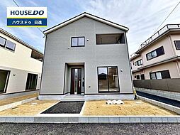 愛知県みよし市福田町屋敷浦