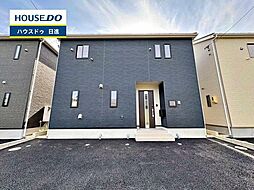 愛知県みよし市福田町屋敷浦