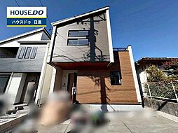 愛知県愛知郡東郷町和合ケ丘３丁目