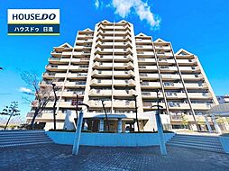 香久山パークスクエアＮ棟