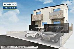 愛知県愛知郡東郷町春木台５丁目