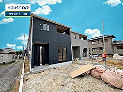 愛知県愛知郡東郷町大字諸輪字観音畑