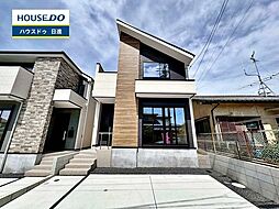 愛知県愛知郡東郷町和合ケ丘２丁目