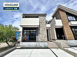 愛知県愛知郡東郷町和合ケ丘２丁目