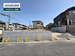 愛知県名古屋市天白区平針南２丁目