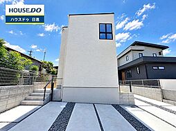 愛知県名古屋市名東区極楽２丁目