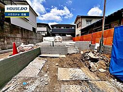 愛知県日進市岩崎町元井ゲ