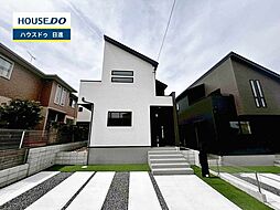 愛知県名古屋市天白区平針南２丁目