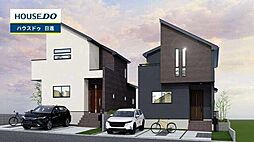 愛知県名古屋市天白区平針南２丁目