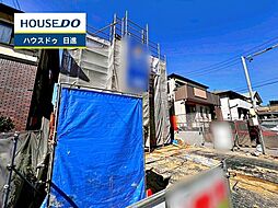外観の画像