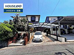愛知県日進市東山７丁目