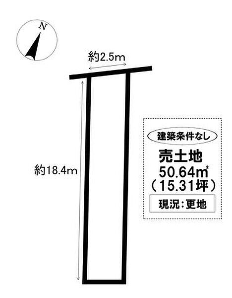 区画図：323000523596