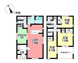 新築戸建 みよし市福谷町蔵屋敷 全3棟