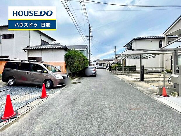 前面道路含む現地写真