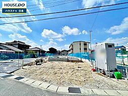 愛知県日進市岩崎町梅ノ木