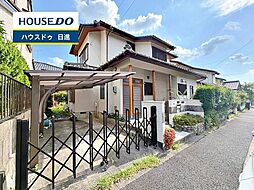 愛知県日進市五色園4丁目