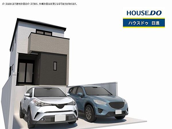 外観パース