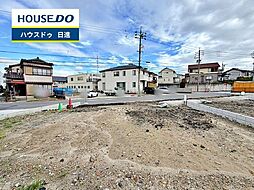 愛知県日進市藤塚３丁目