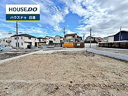 愛知県日進市藤塚３丁目