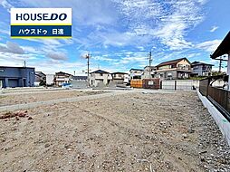 愛知県日進市藤塚３丁目