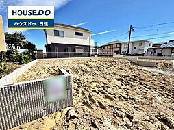 愛知県日進市梅森町新田