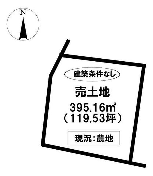区画図：323000529520