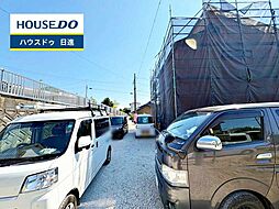 外観の画像