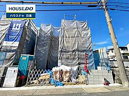 愛知県名古屋市名東区極楽３丁目