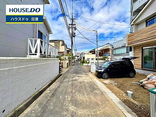 お住まい購入に向けての『質問』・『疑問』。具体的に何を準備をして進めたらいいのか?些細な事でも何でも質問して下さい。安心してお住まいが購入出来るようサポート致します!