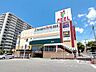 周辺：フィール日進店品質と価格にこだわって、お値打ちに提供するオリジナルブランド「フィールマイスター」。食料品から暮らしに欠かせないアイテムまで約140品目が揃っています 880m