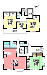 愛知県日進市五色園３丁目