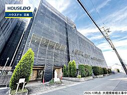 エルシエロ日進　太陽の館