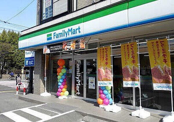 画像20:ファミリーマート北海学園前店 0m