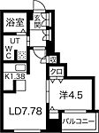 札幌市白石区菊水二条1丁目 14階建 築18年のイメージ