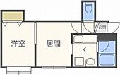 札幌市豊平区美園一条1丁目 3階建 築25年のイメージ