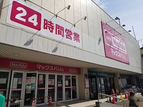 フォーマルハウト澄川_周辺_2