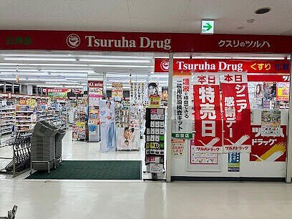 エクセレントハウス豊平37_周辺_3
