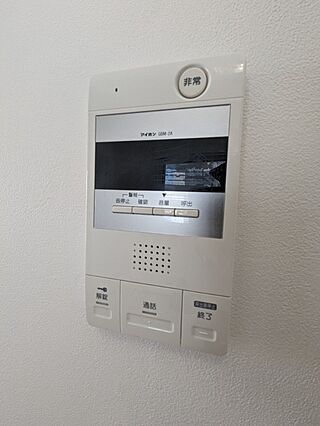 エクセレントハウス豊平37_その他_2