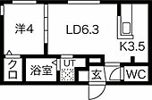 札幌市中央区南十条西1丁目 5階建 新築のイメージ