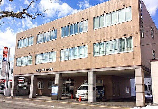 画像26:医療法人北志会札幌ライラック病院 697m