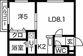 札幌市白石区菊水二条1丁目 5階建 築5年のイメージ