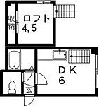 札幌市豊平区平岸四条2丁目 4階建 築31年のイメージ