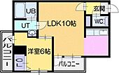 札幌市中央区南一条東7丁目 8階建 築29年のイメージ