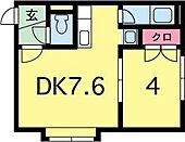 札幌市豊平区美園六条8丁目 3階建 築31年のイメージ