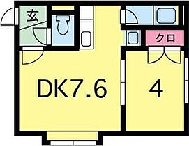 北海道札幌市豊平区美園六条8丁目（賃貸アパート1DK・3階・24.30㎡） その2