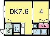 札幌市豊平区美園六条8丁目 3階建 築31年のイメージ